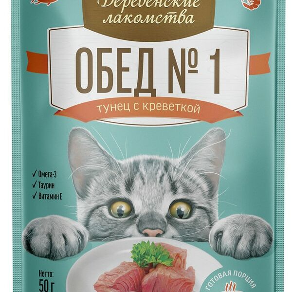 Деревенские лакомства пауч для кошек (кусочки в желе) Тунец и курица