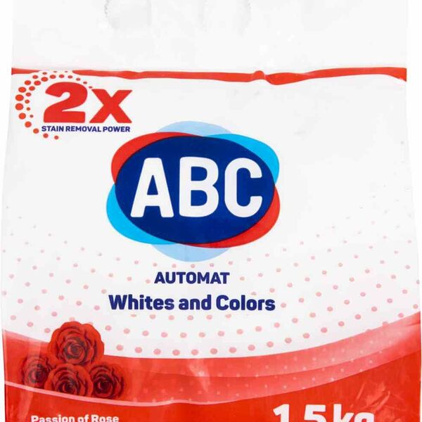 Стиральный порошок Passion of Rose