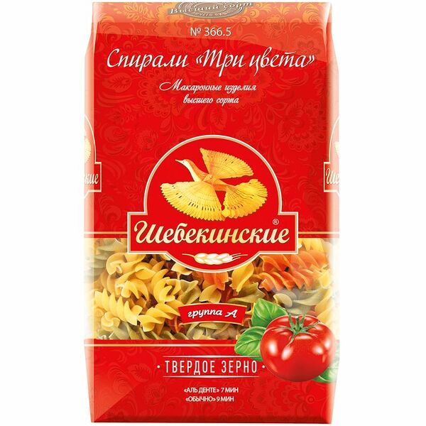 Макароны спирали три цвета ТМ Шебекинские