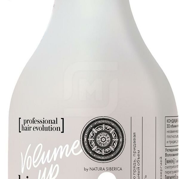 Молочко Ns Hair Evolution Volume up для волос