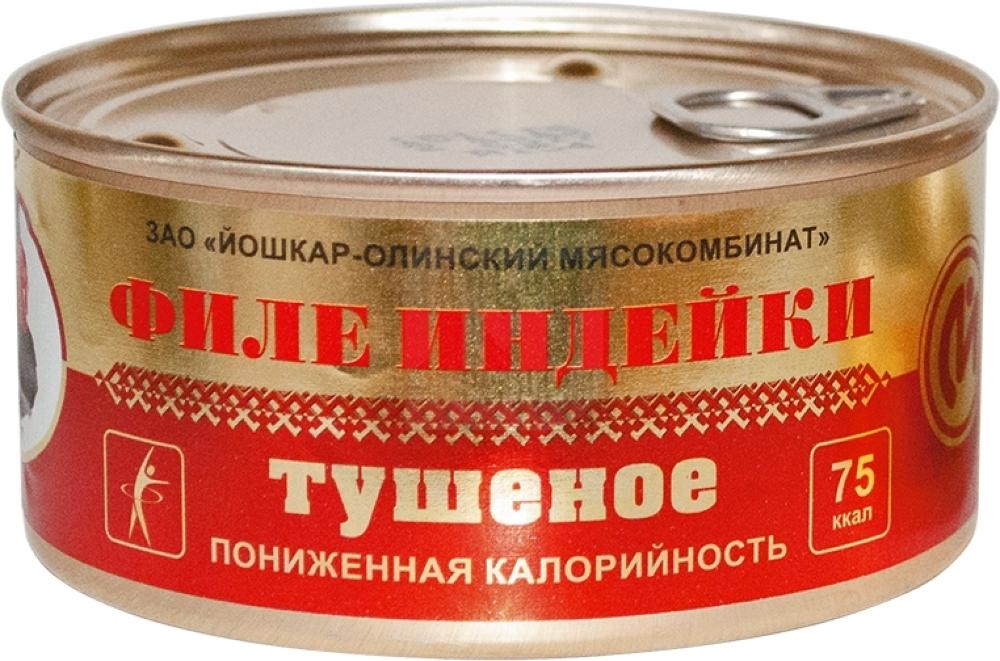 

Филе Йошкар-Олинский МК индейки тушеное