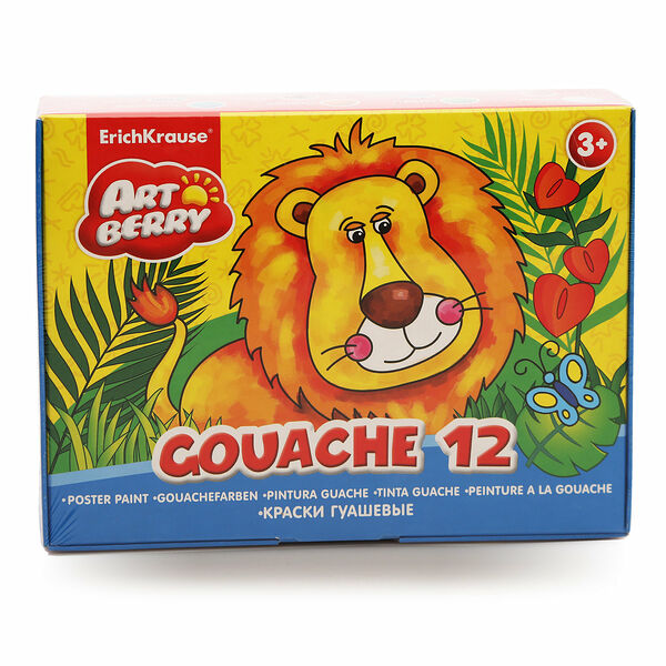 Гуашь Art Berry 12 цветов ТМ Erich Krause (Эрих Краузе)