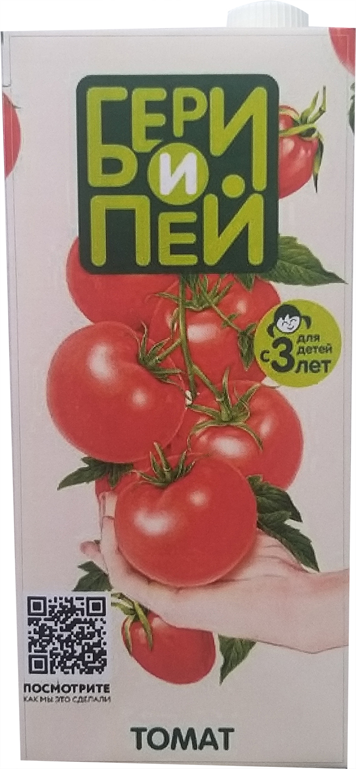 

Сок Бери и Пей Томатный с мякотью и солью 1л