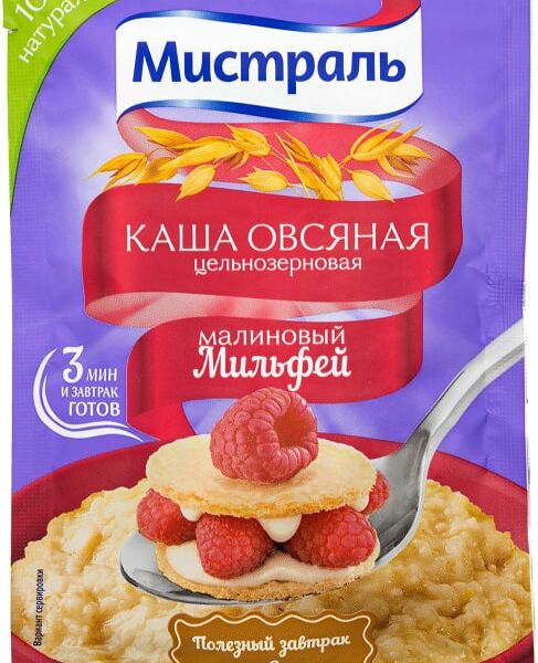 Каша Мистраль Овсяная Малиновый Мильфей 40г
