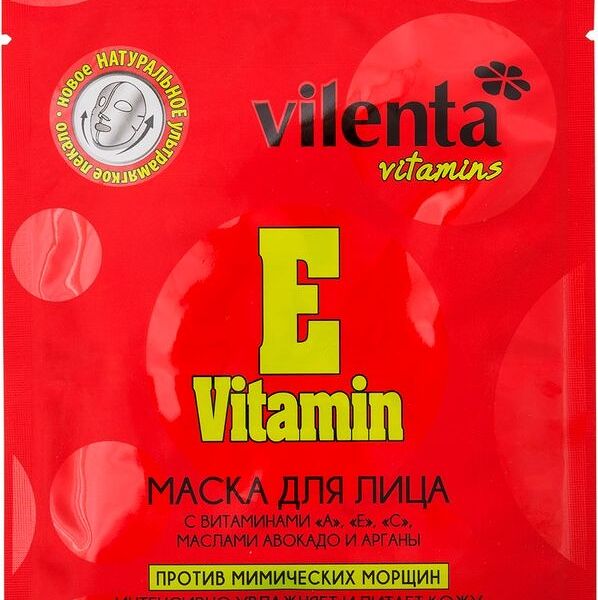 Маска для лица Vilenta Витамин Е, 28 мл