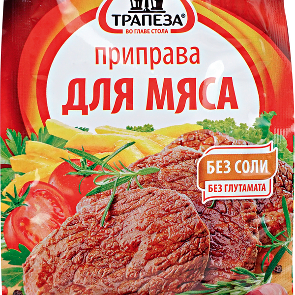Приправа для мяса Трапеза