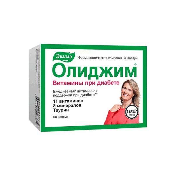Эвалар Олиджим витамины при диабете капсулы 60 шт
