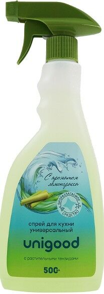 Спрей для кухни Unigood 500 мл универсальный лемонграсс