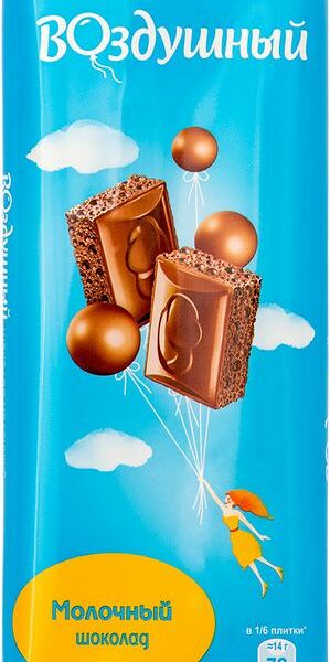 Шоколад Воздушный молочный пористый, 85г