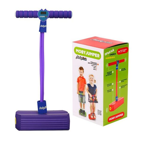 Тренажер для прыжков со счетчиком MobyJumper свет и звук, фиолетовый