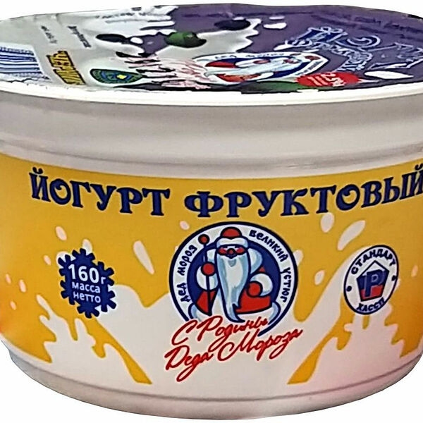 Йогурт Устюгмолоко Мз фруктовый 2.5% 160 г