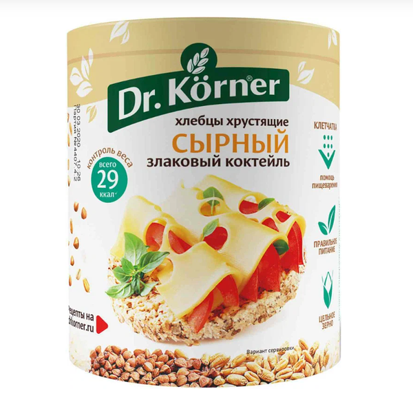 Хлебцы хрустящие Dr. Körner Злаковый коктейль сырный