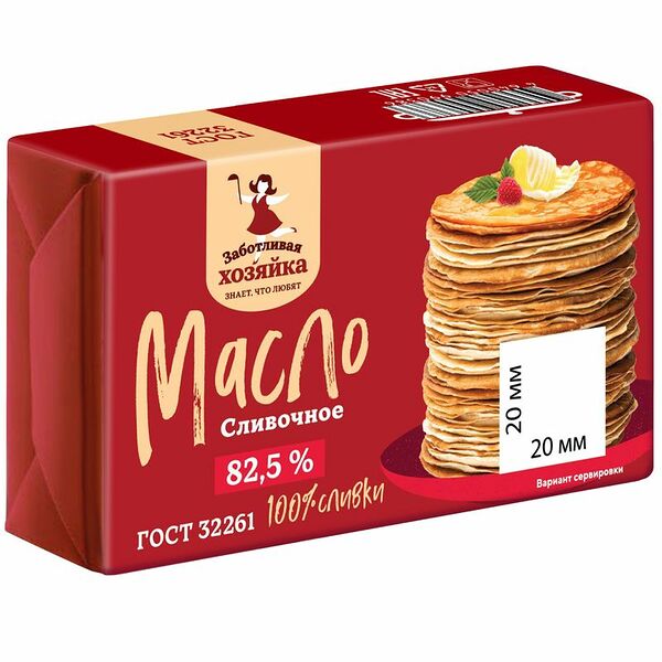Масло сливочное ЗАБОТЛИВАЯ ХОЗЯЙКА Традиционное 82,5%, без змж