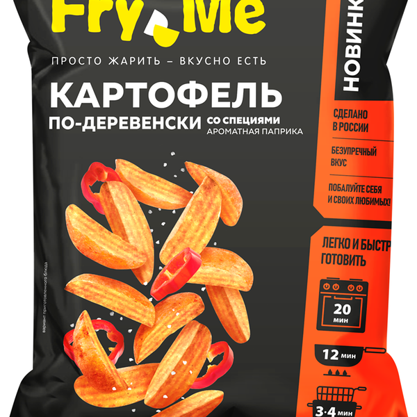 Картофель FRY ME По-деревенски, со специями Ароматная паприка