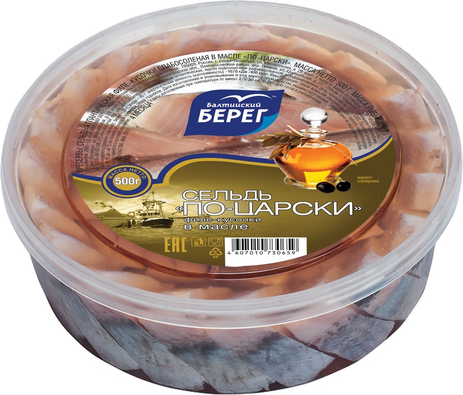 

Сельдь в масле Балтийский Берег По-царски Атлантическая филе-кусочки 500 г