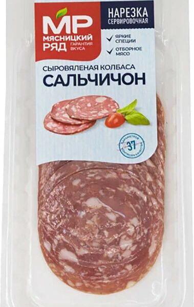 Колбаса Мясницкий Ряд Сальчичон сыровяленая 90г