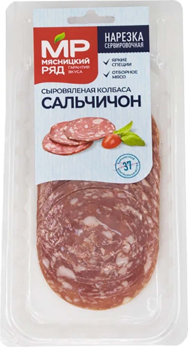

Колбаса Мясницкий ряд Сальчичон сыровяленая нарезка 90 г