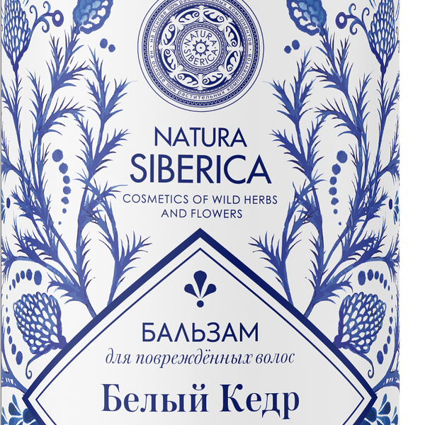 Бальзам для волос Natura Siberica Gzel Белый кедр, 300 мл