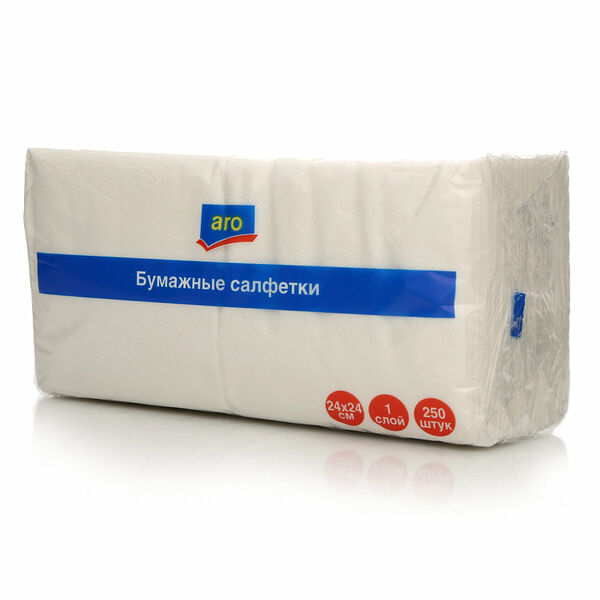 Салфетки бумажные 24х24см ТМ Aro (Аро), 250 шт