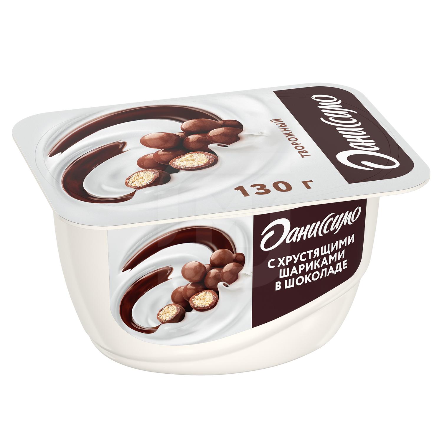 

Продукт творожный Даниссимо с хрустящими шариками 7.2%