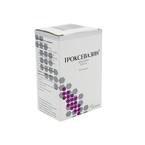 Троксевазин 300 мг № 50 капс