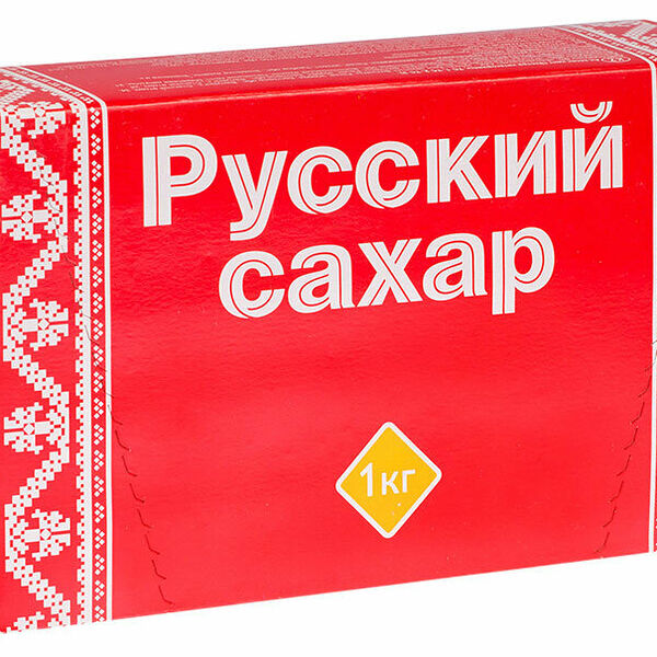 Сахар Русский сахар белый прессованный кусковой 1 кг