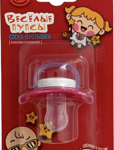 Соска-пустышка Будь здоров Веселые пупсы  силиконовая в ассортименте 1шт