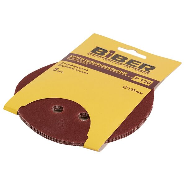 Круг абразивный БИБЕР с перфорацией на ворсовой основе, 125мм, Р120, 5шт