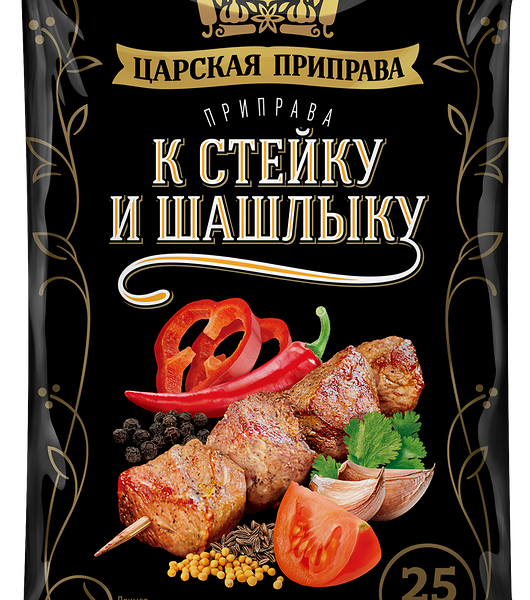 Приправа ЦАРСКАЯ ПРИПРАВА К стейку и шашлыку
