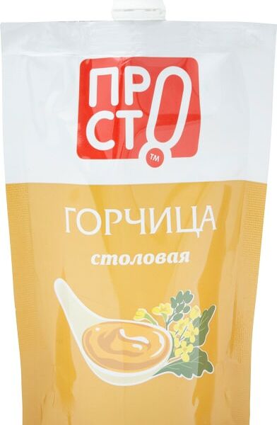 Горчица ПРОСТО столовая 150г