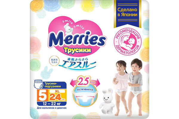 Подгузники-трусики Merries ХL 12-22 кг, 24 шт.
