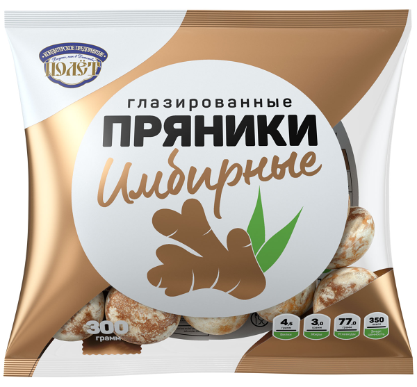 Пряники КП Полёт имбирные