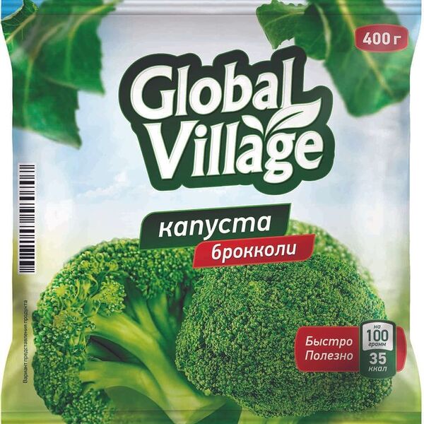 Капуста брокколи Global Village замороженная