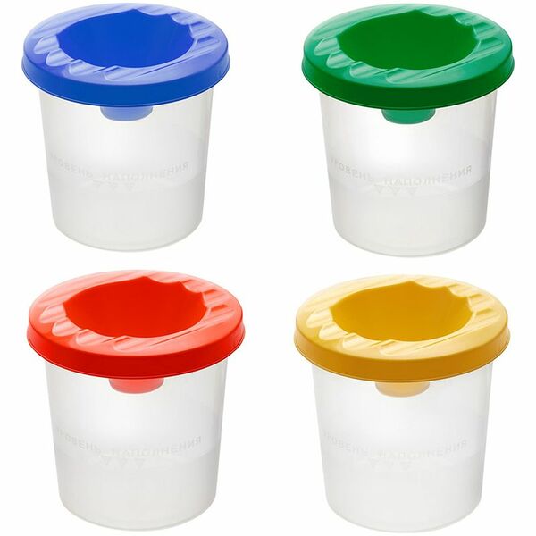 Стакан-непроливайка Гамма ассорти, 210мл