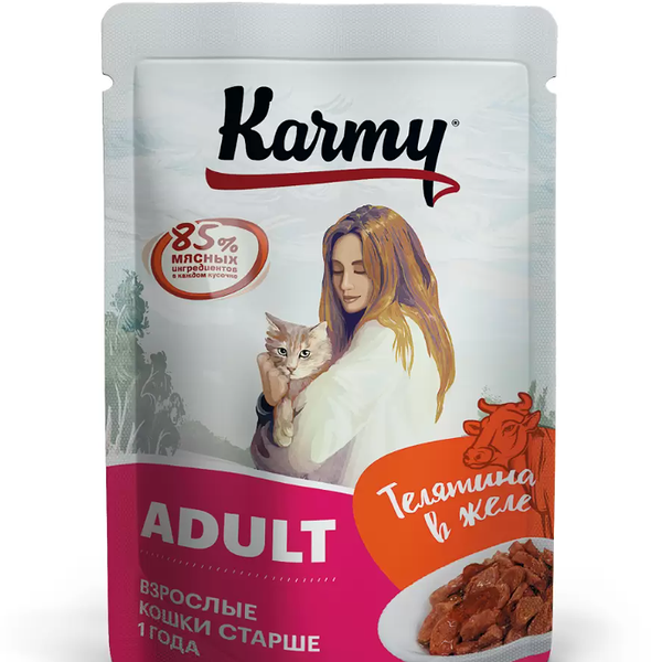 Влажный корм Karmy Adult пауч для взрослых кошек (кусочки в желе) Телятина 80 г