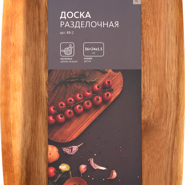 Доска разделочная HOMECLUB Acacia 36x24x1,5см дерево акации