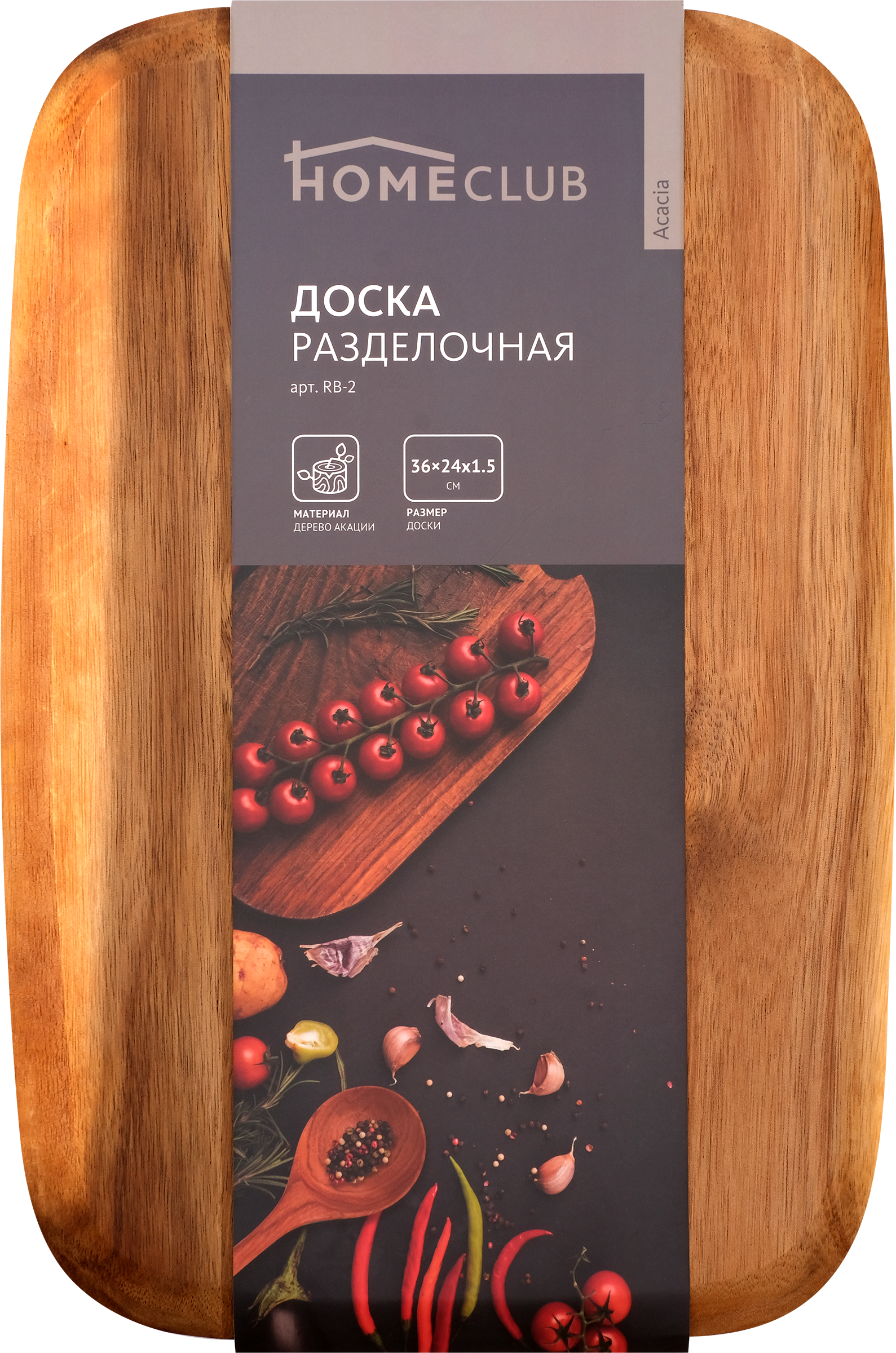 

Доска разделочная HOMECLUB Acacia 36x24x1,5см дерево акации