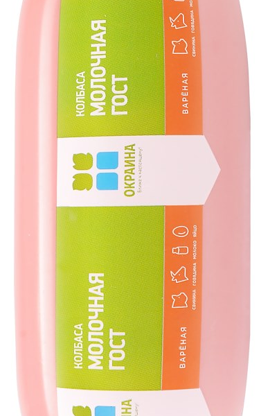 Колбаса вареная Окраина Молочная