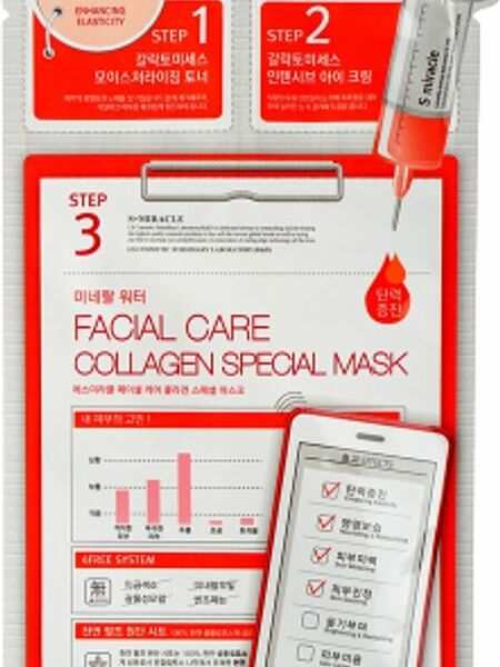 Маска S+Miracle Facial Care Collagen Special Mask 3 шага для лица 26мл