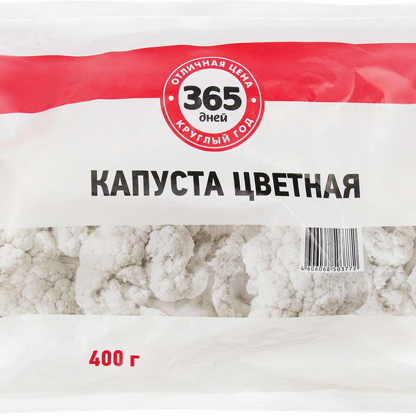 Капуста цветная замороженная 365 ДНЕЙ, 400г