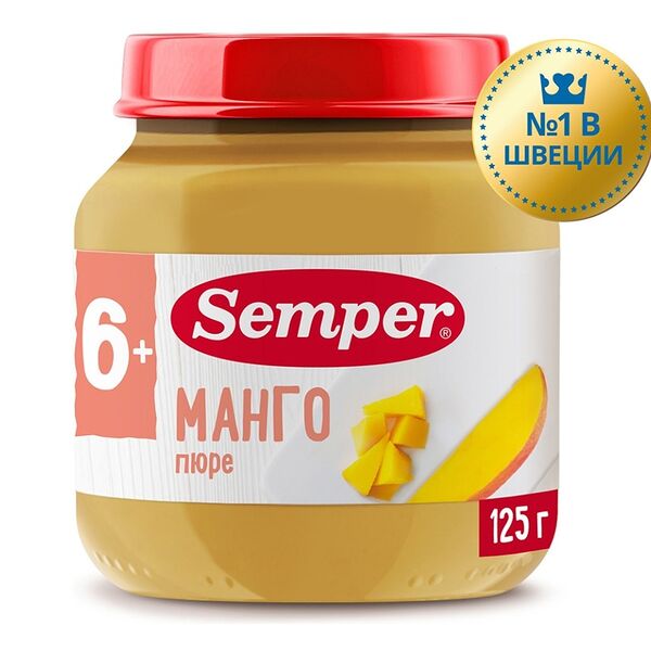 Пюре Semper манго с 6 месяцев