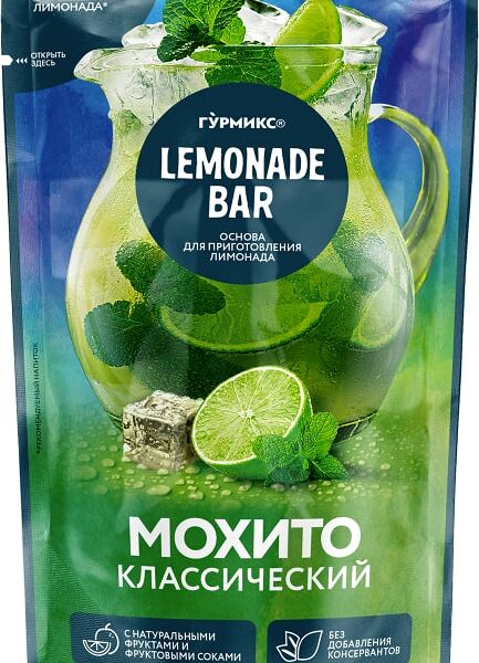 Основа для Лимонада Гурмикс Мохито 150г