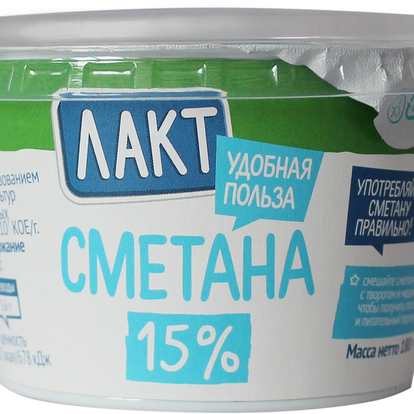 Сметана Лакт 15% 180 г