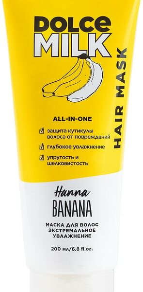 Маска для волос Dolce Milk Ханна Банана 200мл