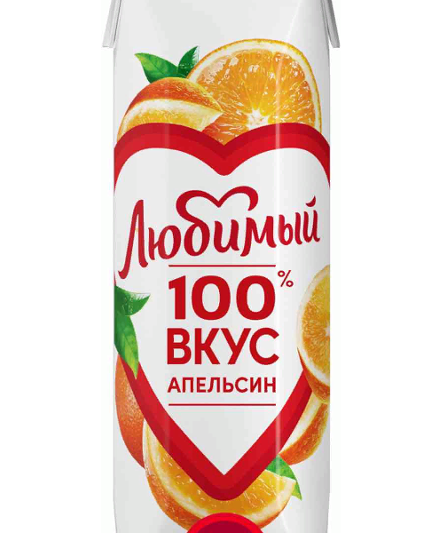 Нектар Любимый апельсин с мякотью