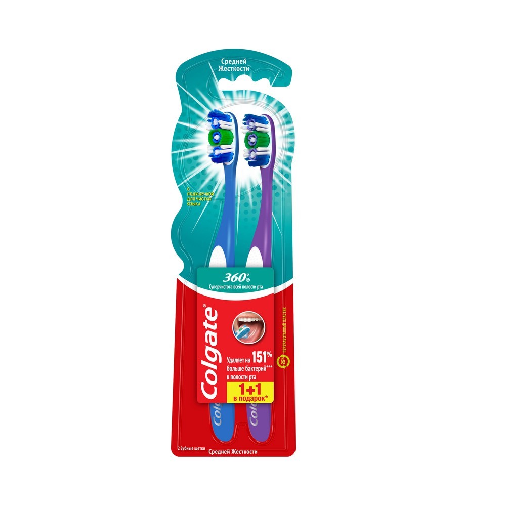 

Зубная щетка Colgate 360 суперчистота средней жесткости цвет в ассортименте 2 шт.