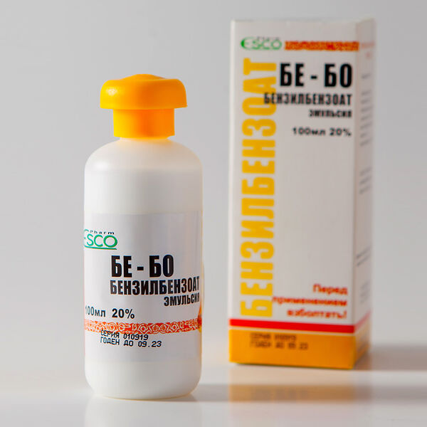 PE-Bo Бензилбензоат эмульсия 20% 100мл