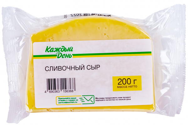 Сыр полутвердый Каждый день Сливочный 45%