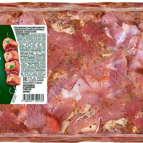Шашлык свиной Агроэко Кавказский охлажденный вес до 1 кг