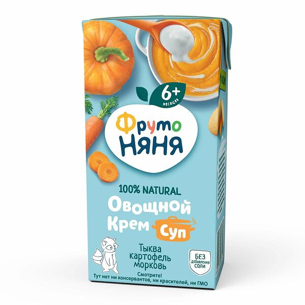 Крем-суп овощной ФрутоНяня тыква, картофель, морковь с 6 месяцев